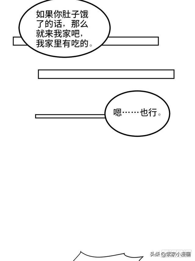 错觉与返乡，心灵时空交错之旅新番外篇章