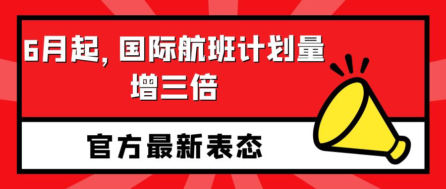 尉氏长白白班最新招聘动态，职业发展黄金机会不容错过