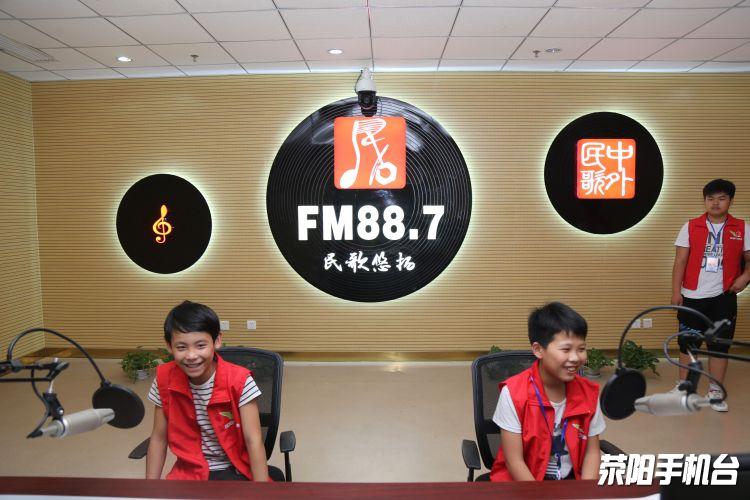 FM887在线收听，音乐与数字时代的完美融合