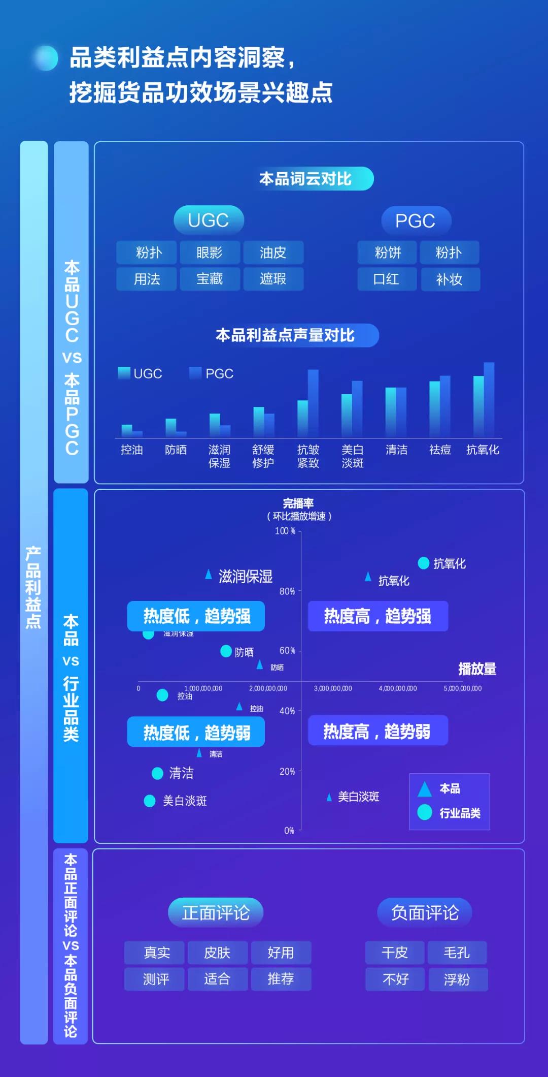 破碎机 第4页