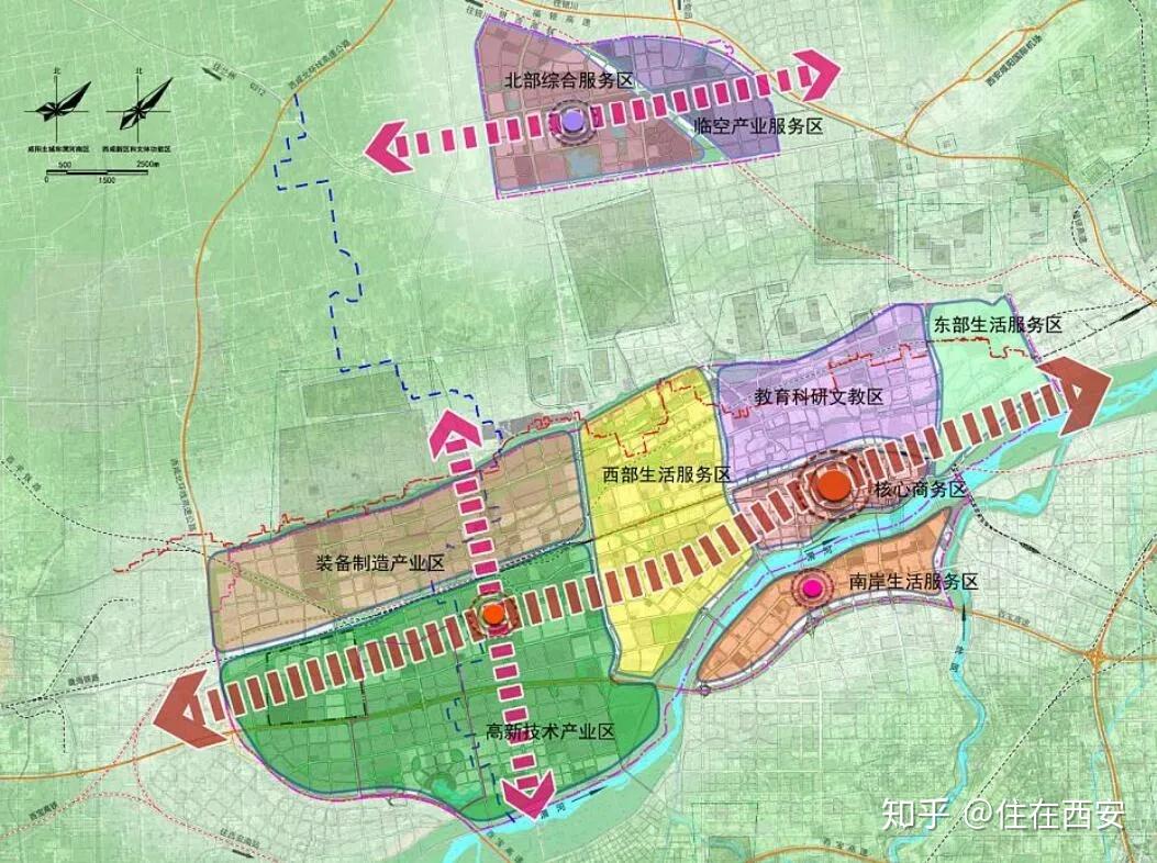 泾阳纳入西安最新规划，城市发展的崭新篇章开启